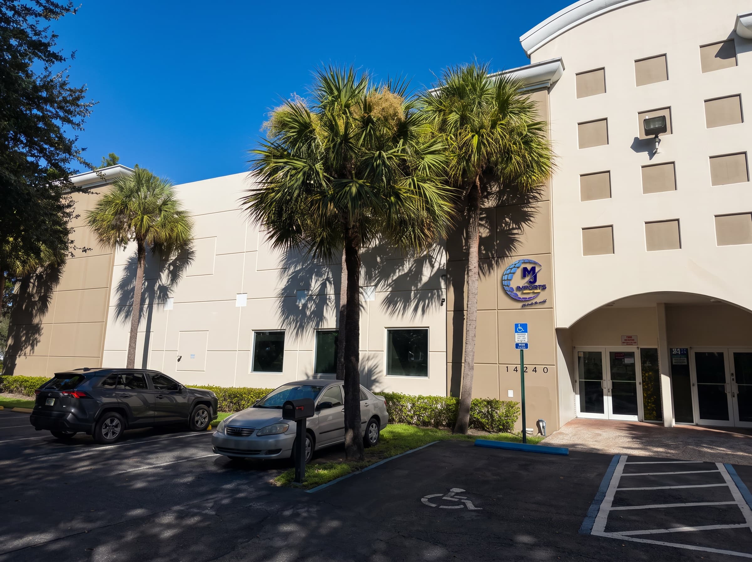Nuestra casa en Miami Lakes · 14240 Palmetto Frontage Rd